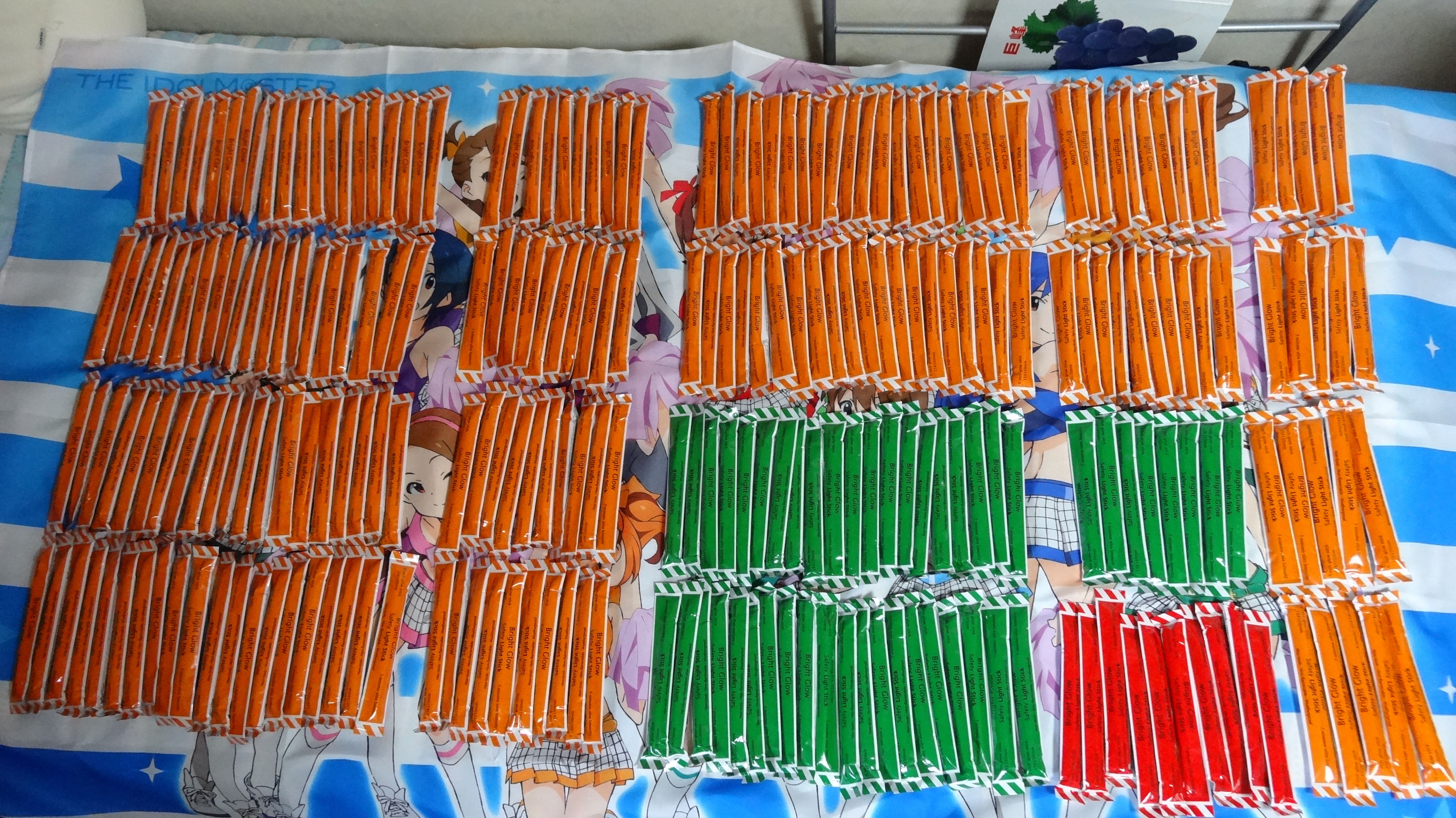 サイリウム購入 ｉ M Ster